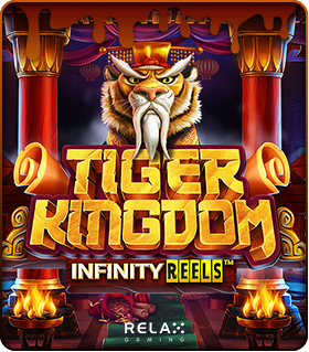 ทดลองเกมส์ Tiger Kingdom